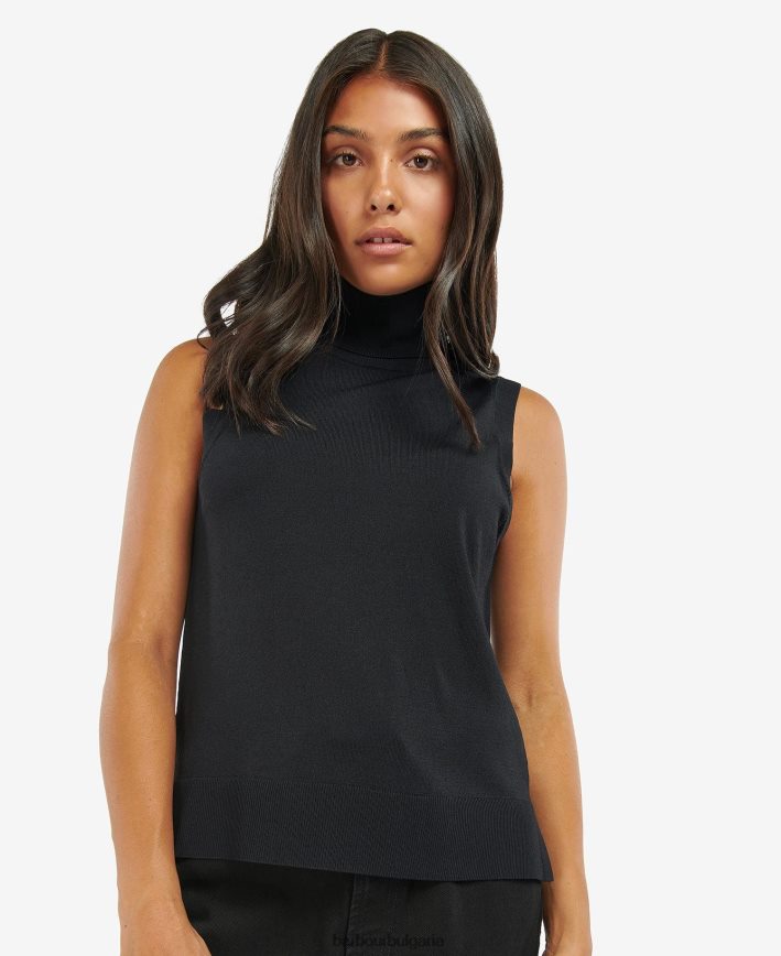 среднощно зелено