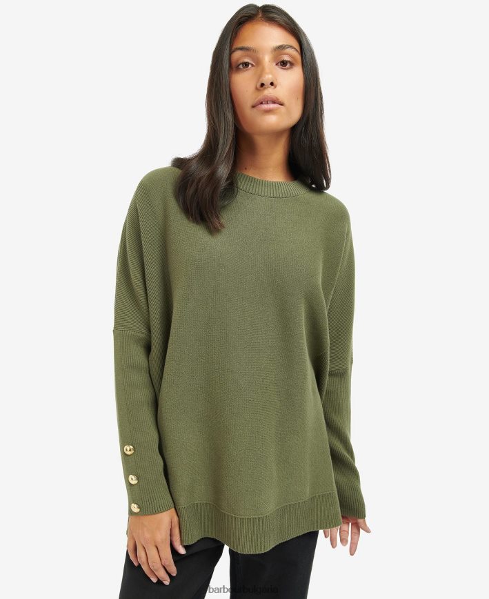 среднощно зелено кубичен джъмпер 4FN2BH1962 Жени Barbour облекло