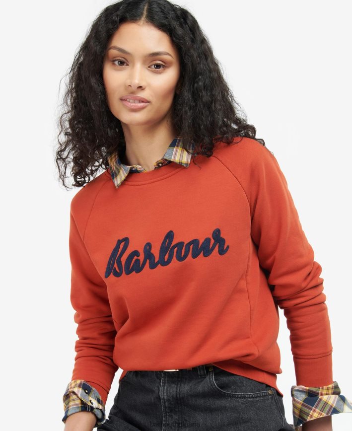 маранова трева