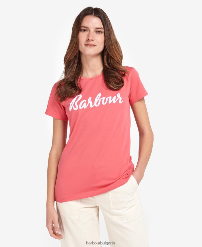 тъмносиньо/бяло