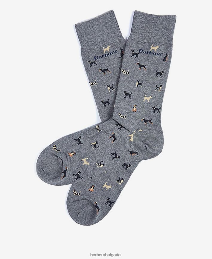 червено/фазан