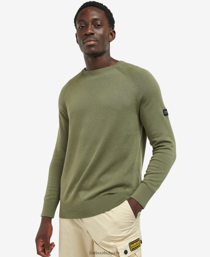 международен флот