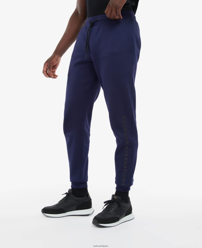 светлосив мергел кърк джогинг 4FN2BH1218 мъже Barbour облекло